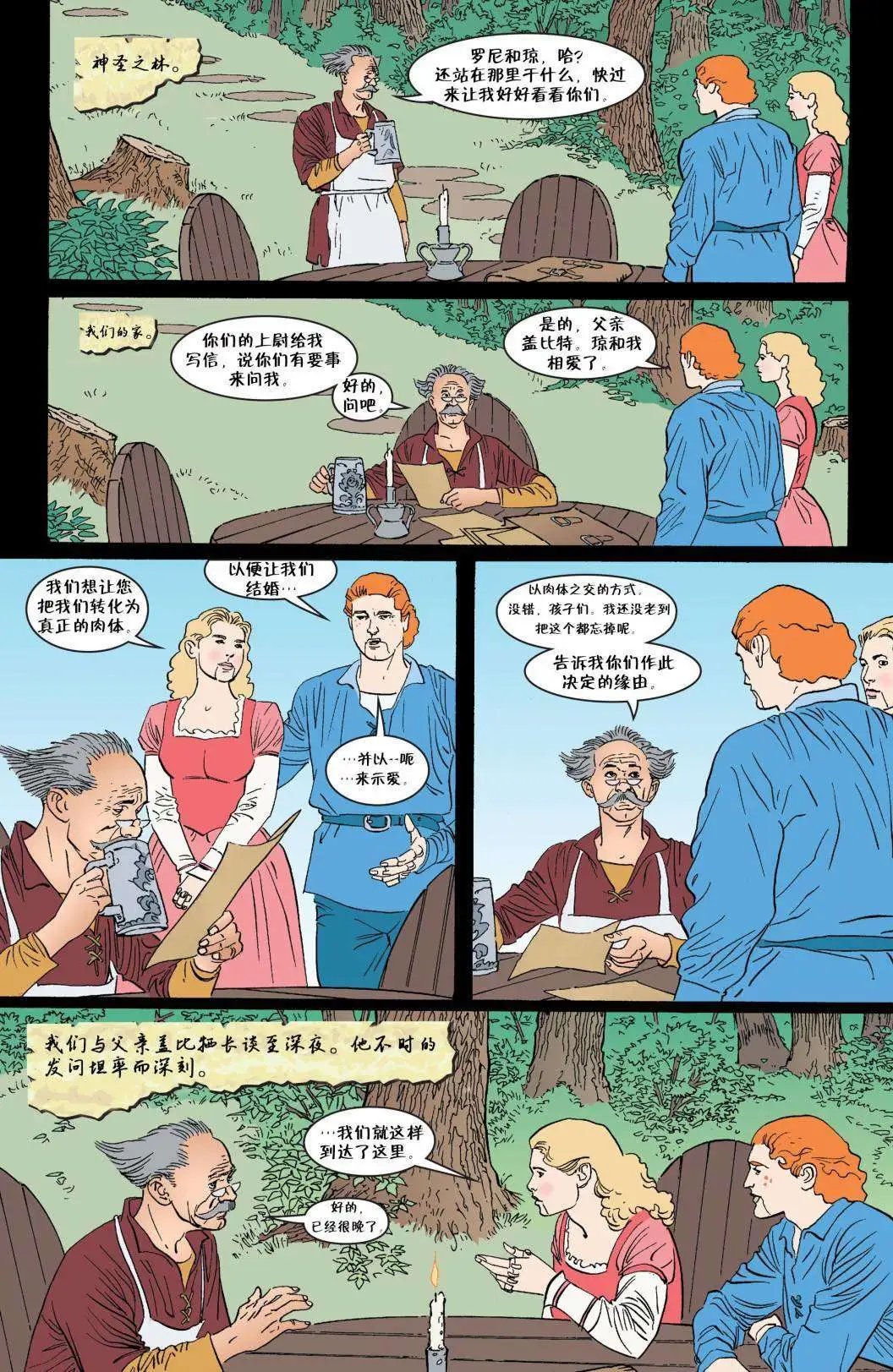 第47卷