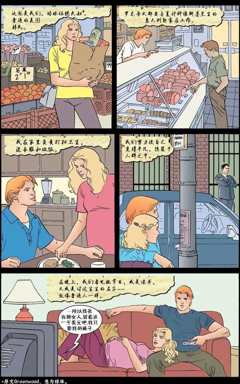 第47卷