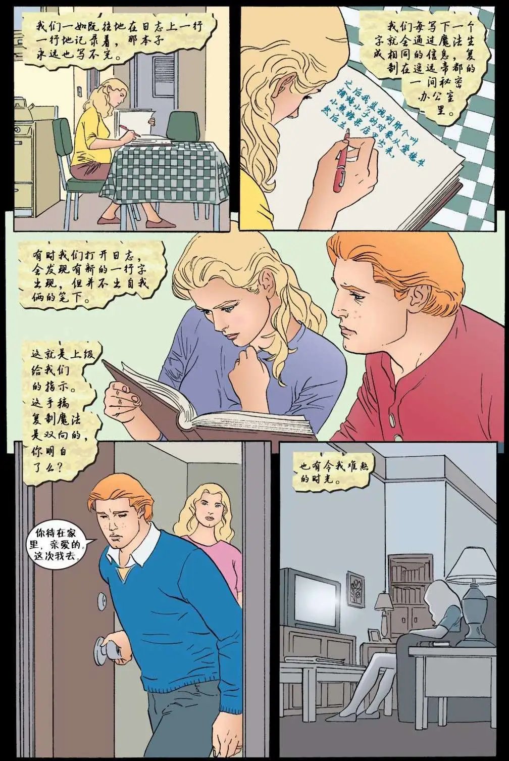 第47卷