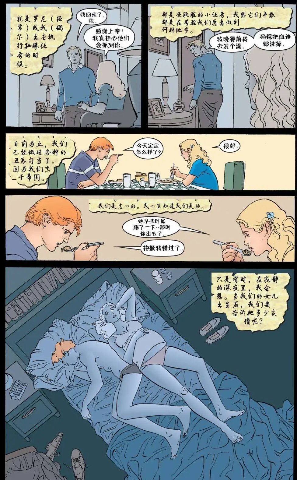 第47卷