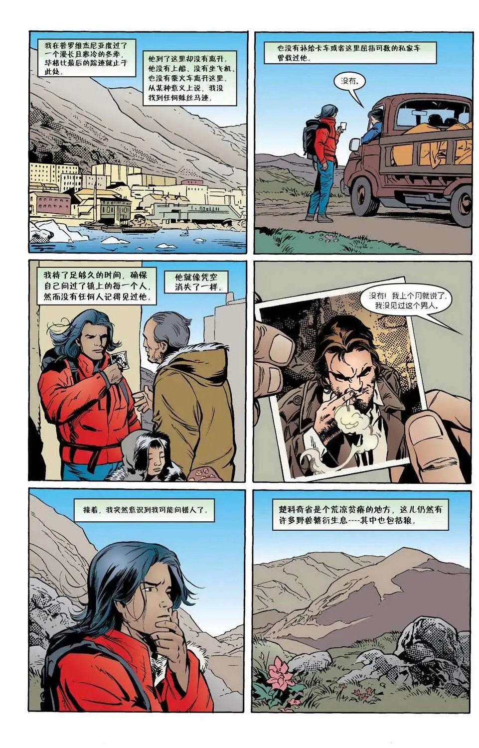 第48卷