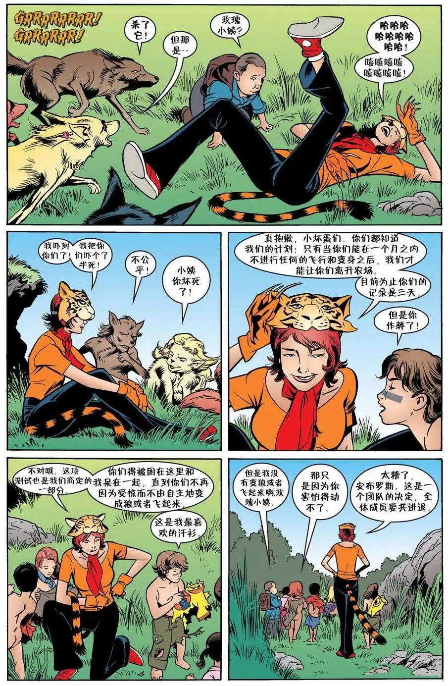 第48卷