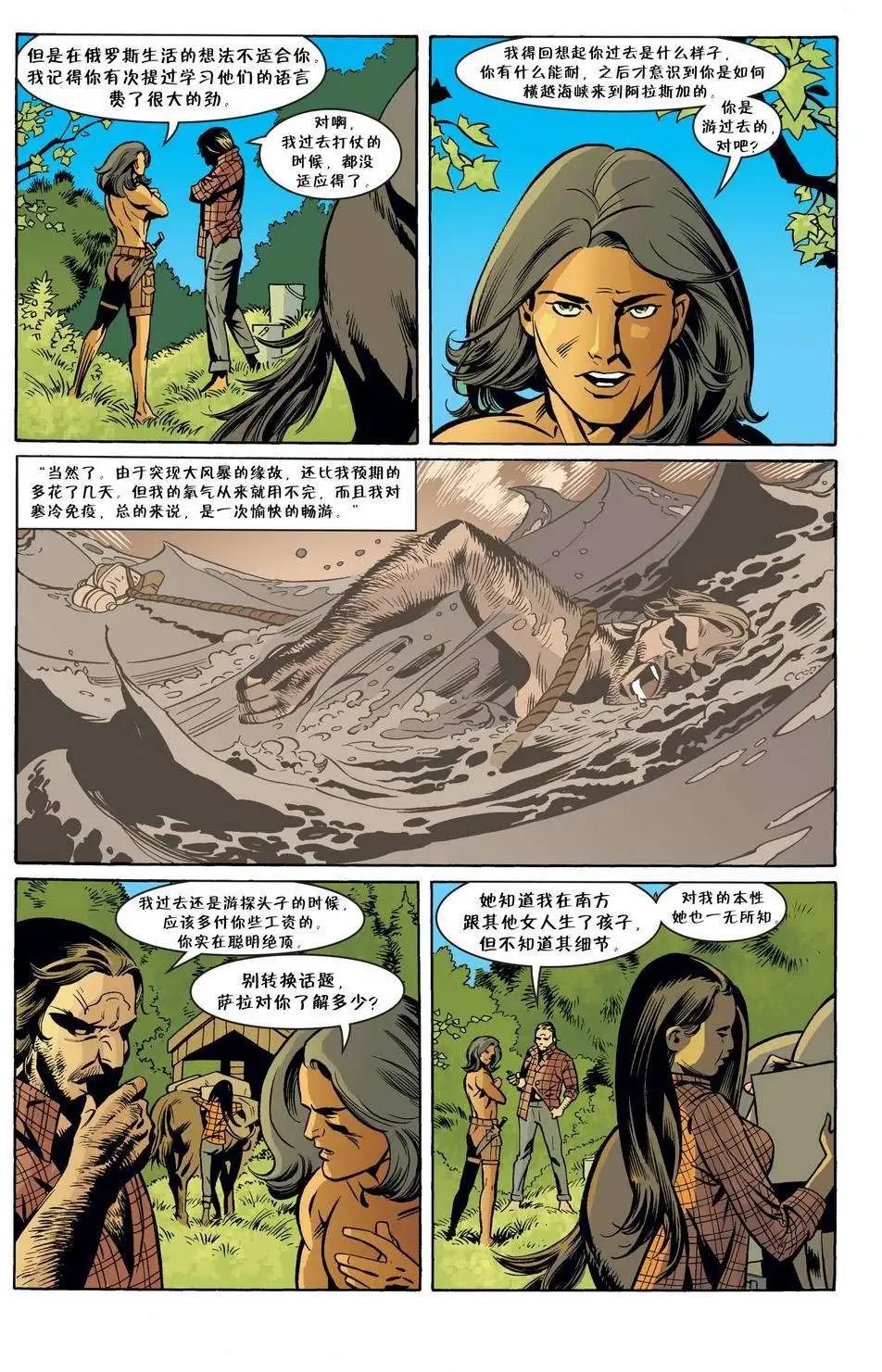 第49卷