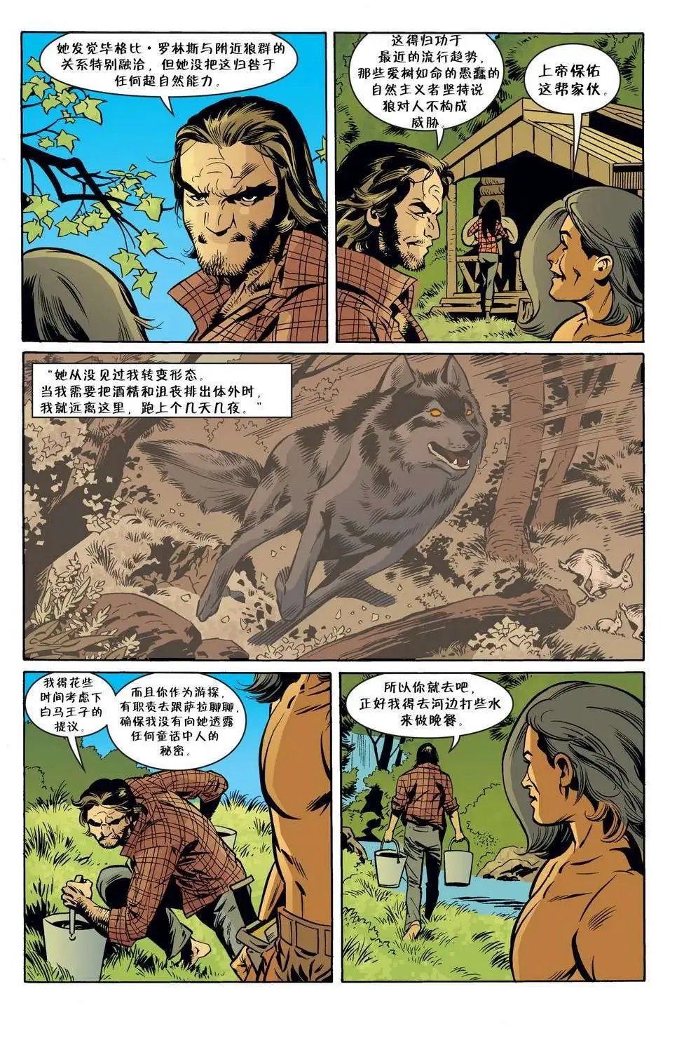 第49卷