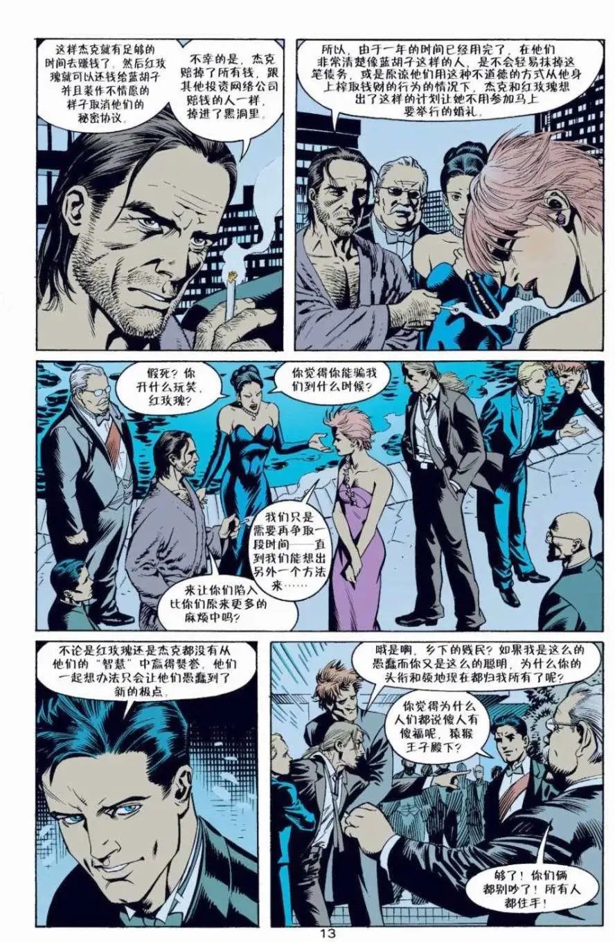 第05卷