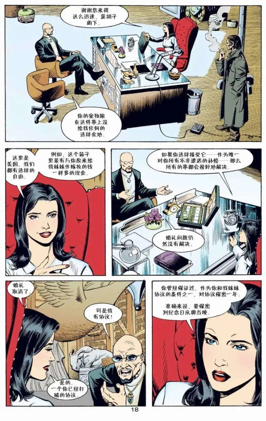 第05卷