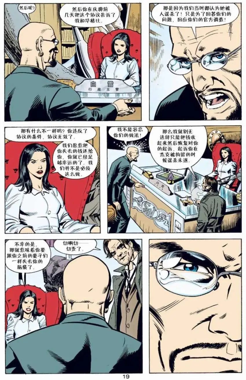第05卷