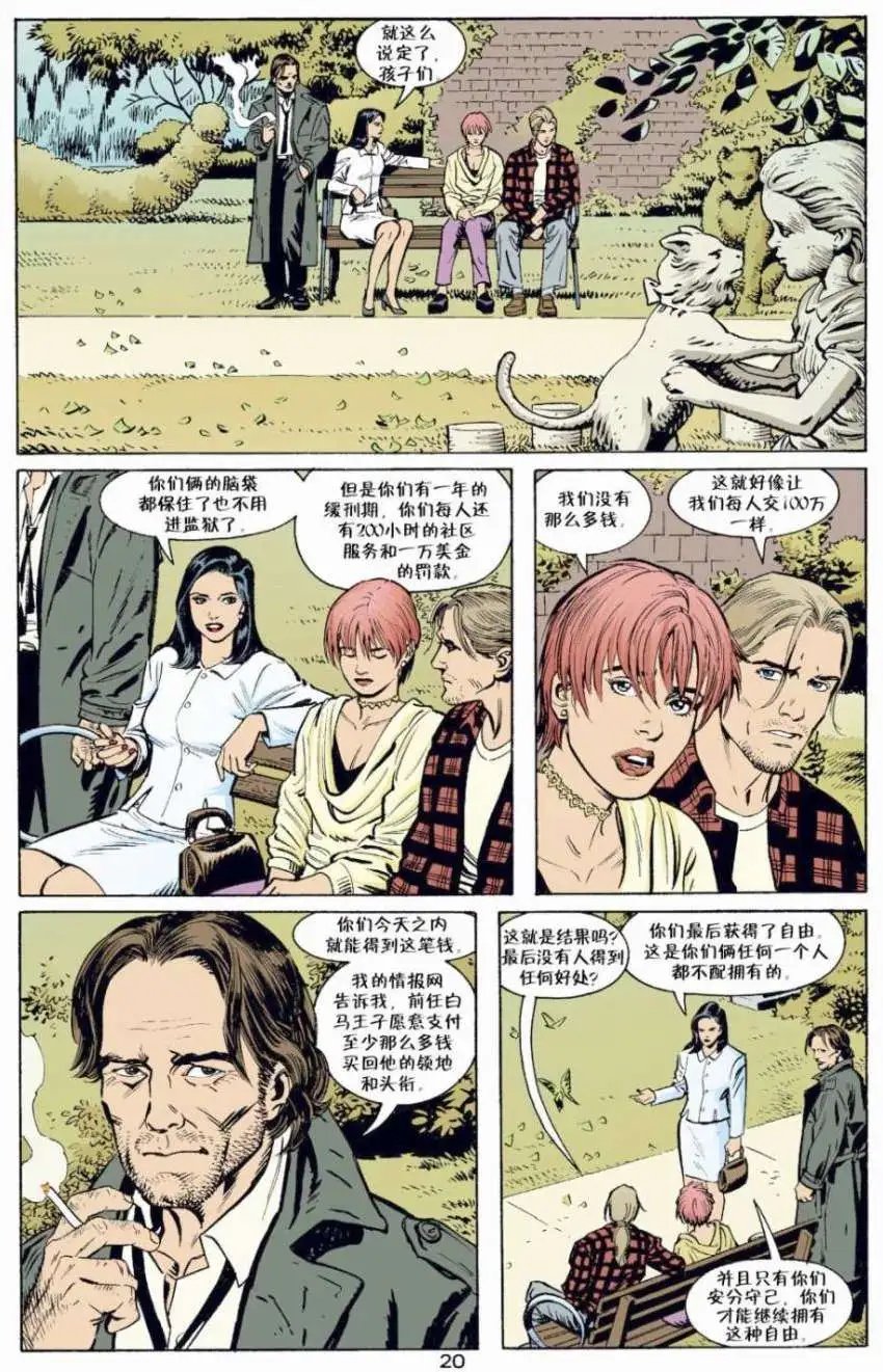 第05卷