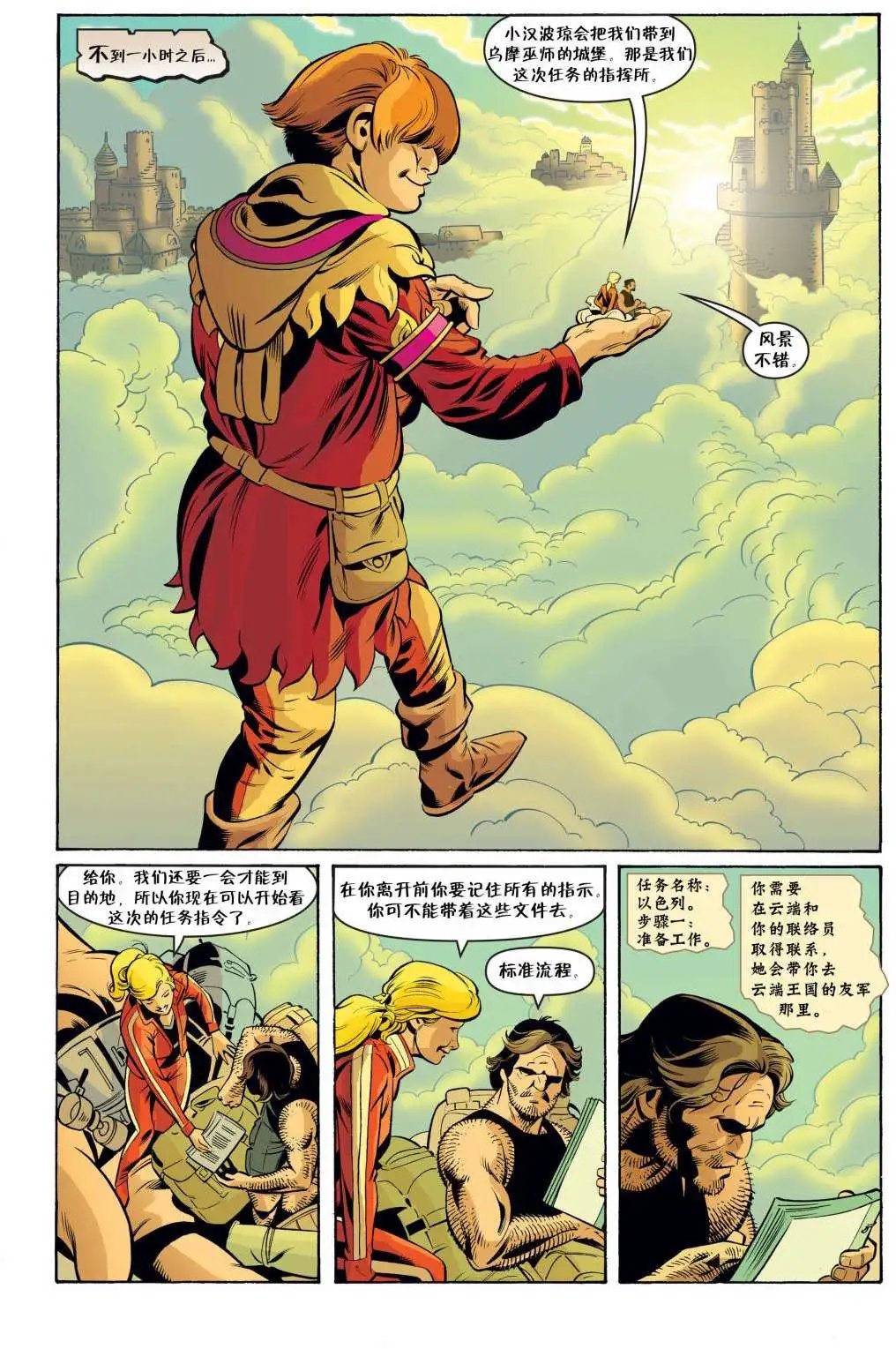 第50卷