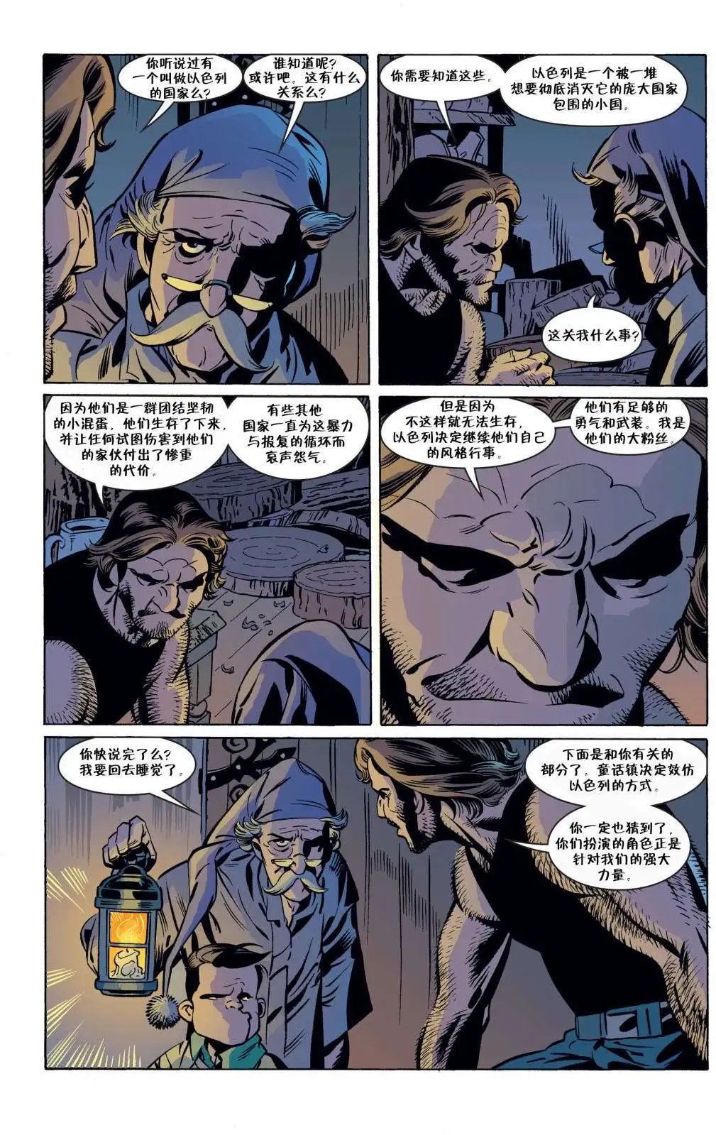第50卷