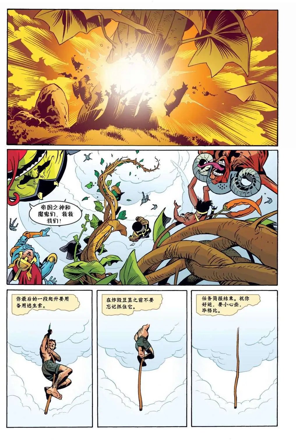 第50卷