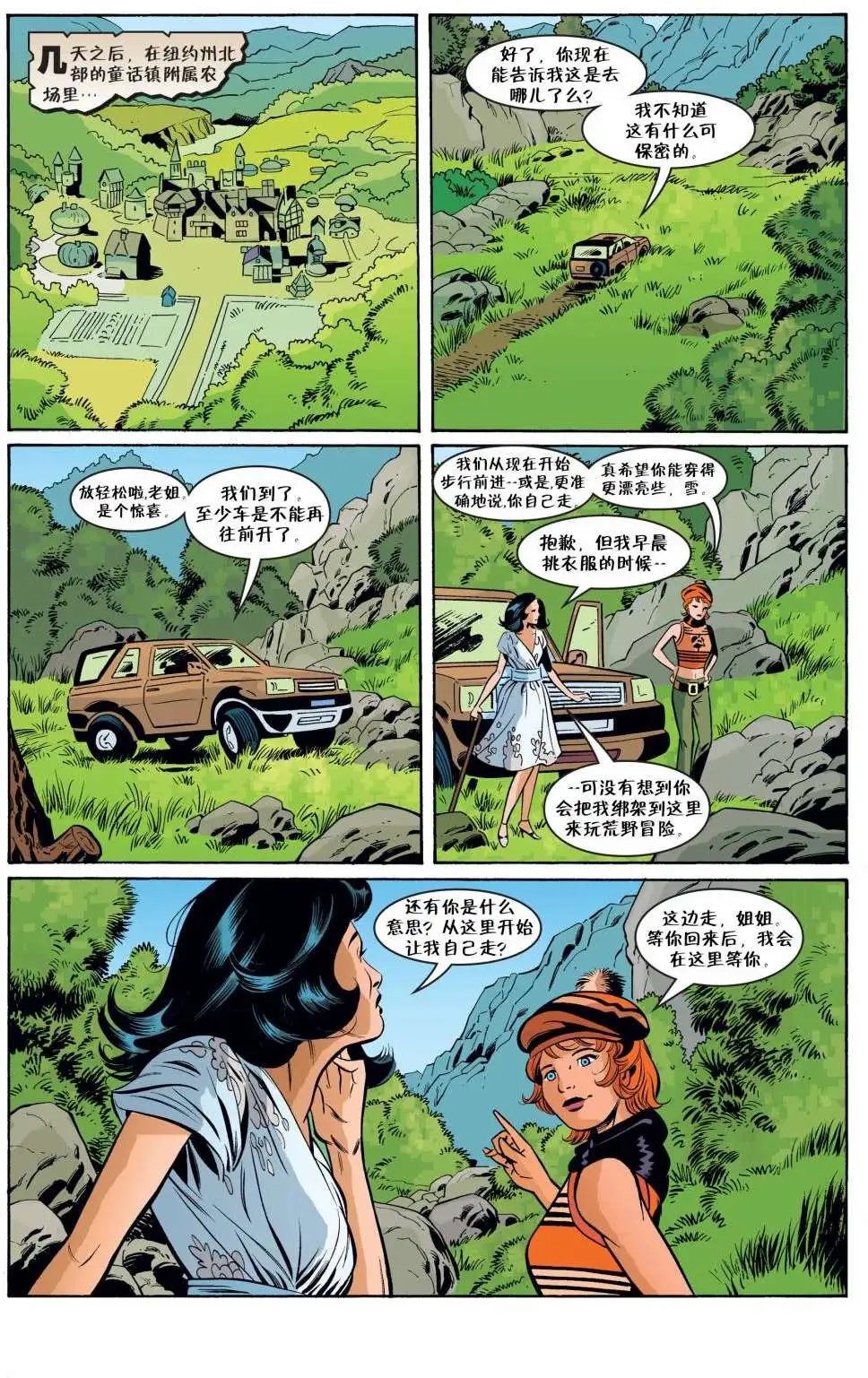 第50卷