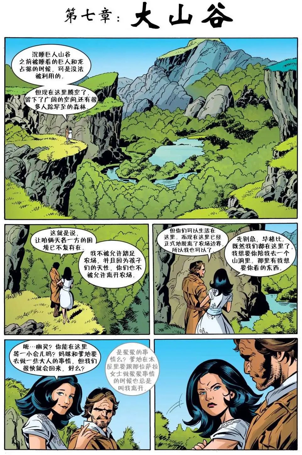 第50卷