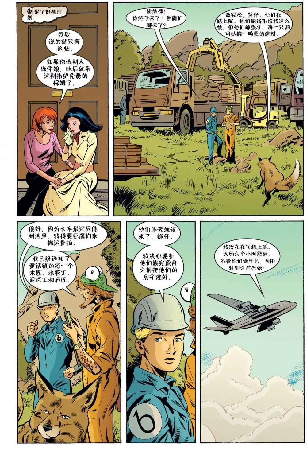 第50卷