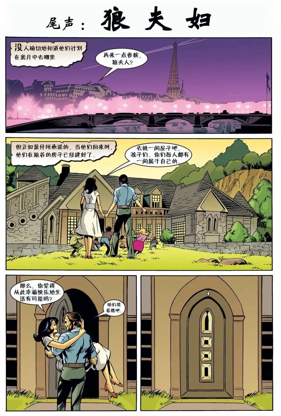 第50卷