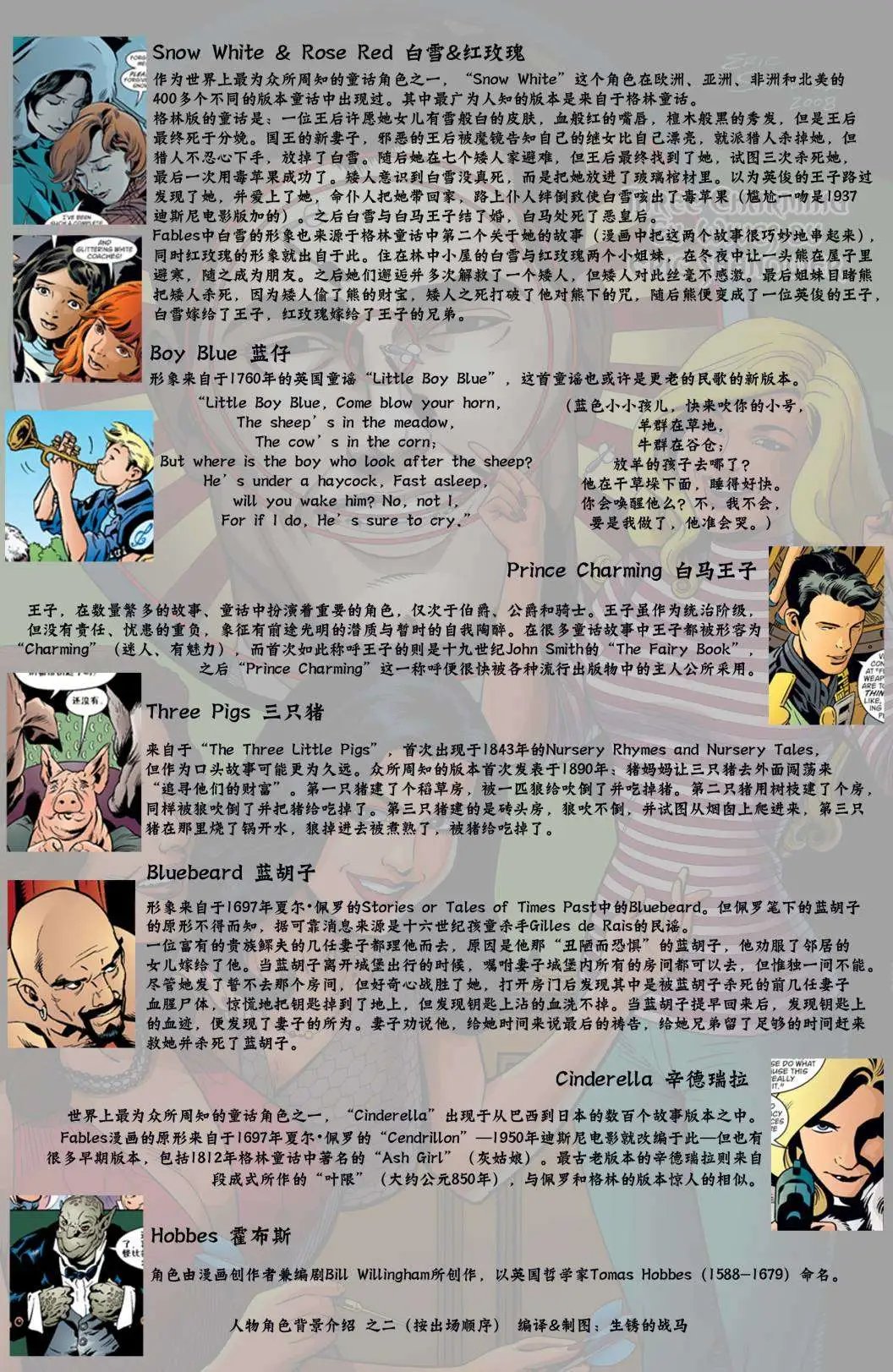 第50卷