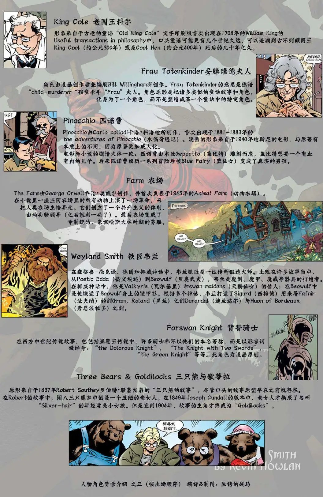 第50卷