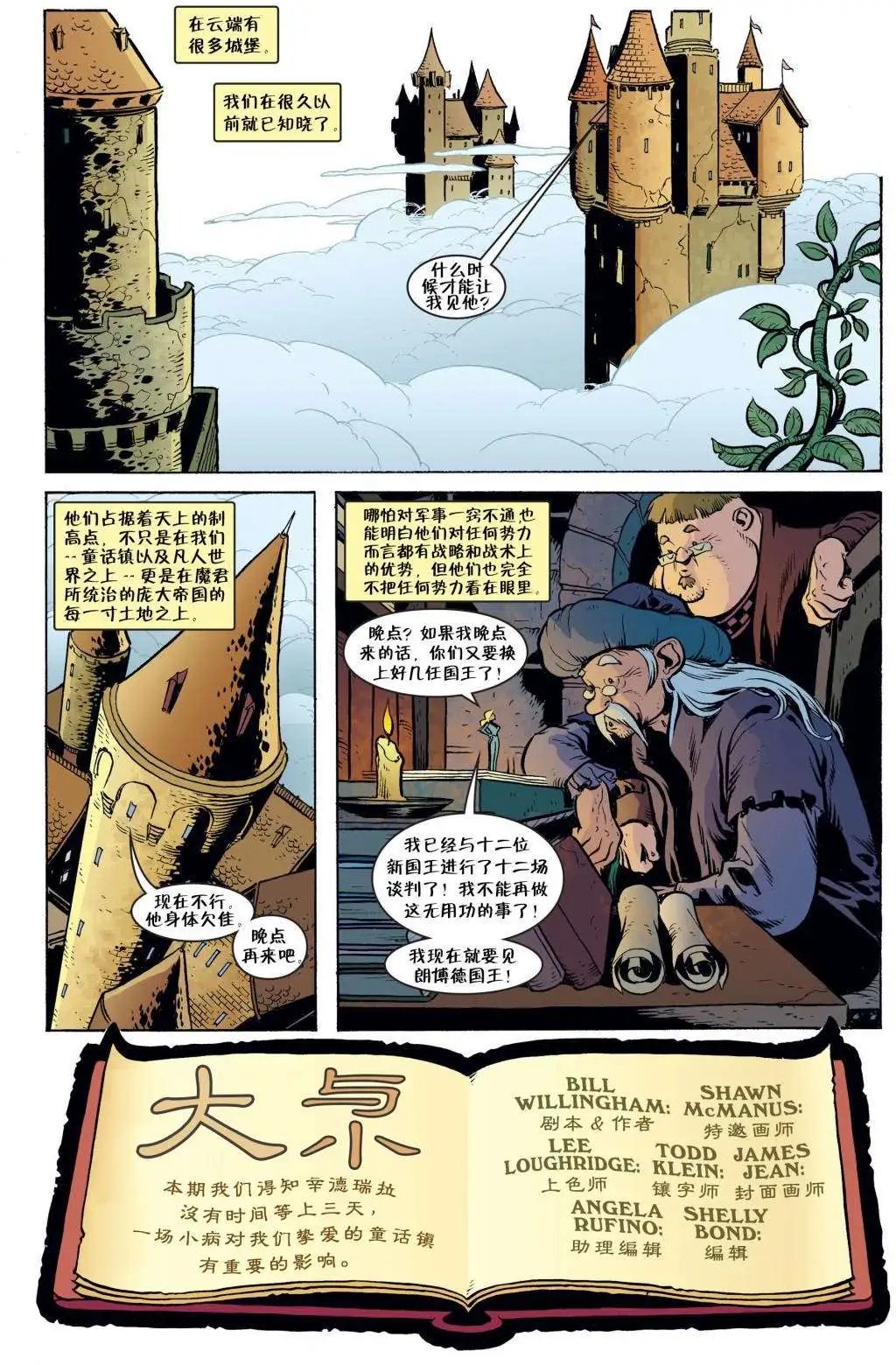 第51卷