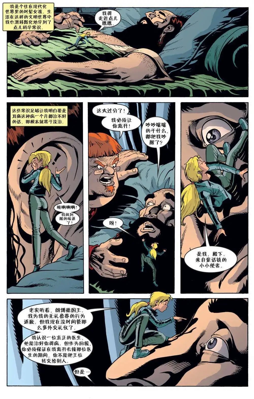 第51卷