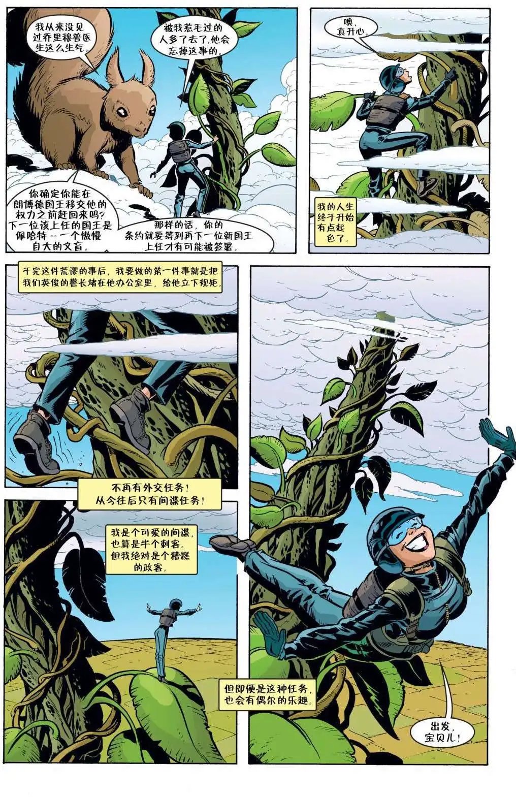 第51卷