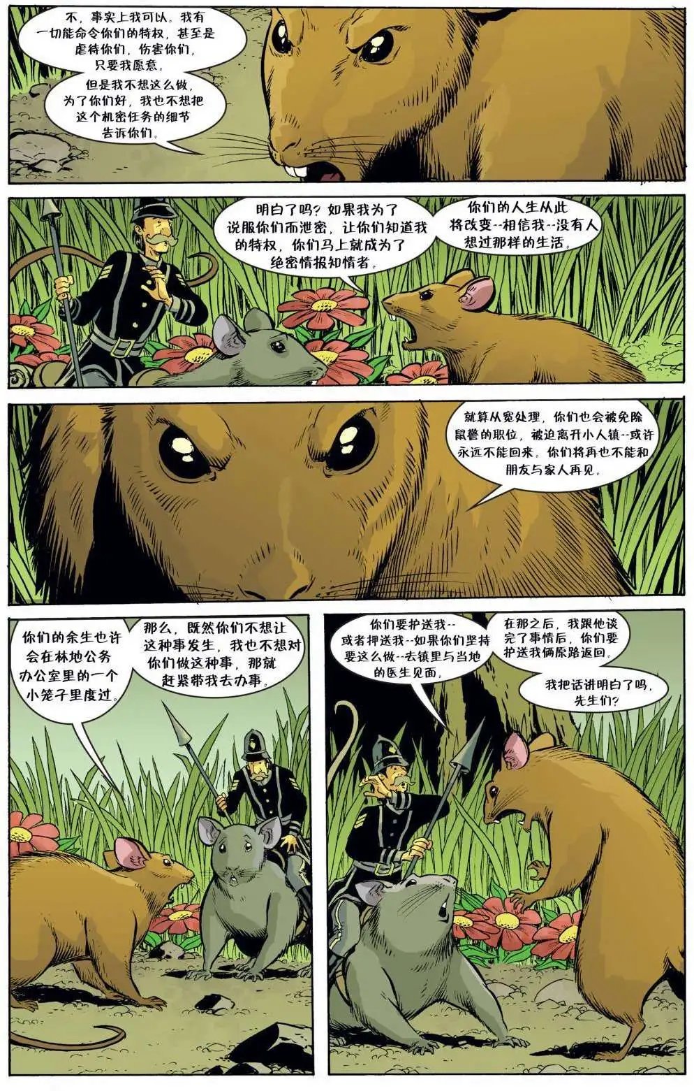 第51卷