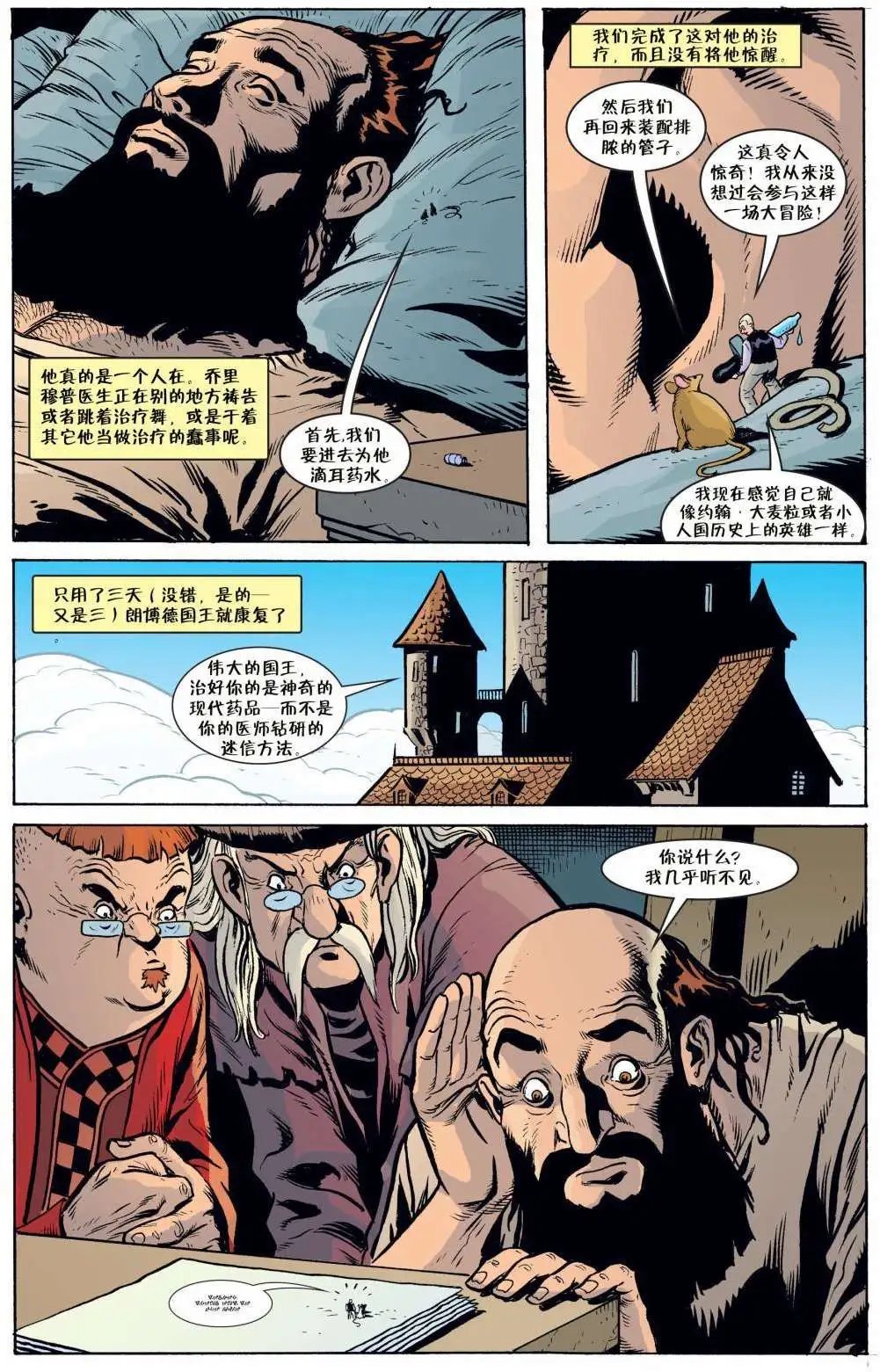 第51卷