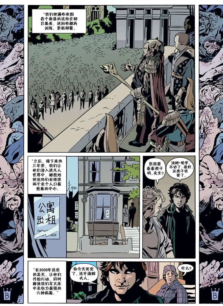 第53卷