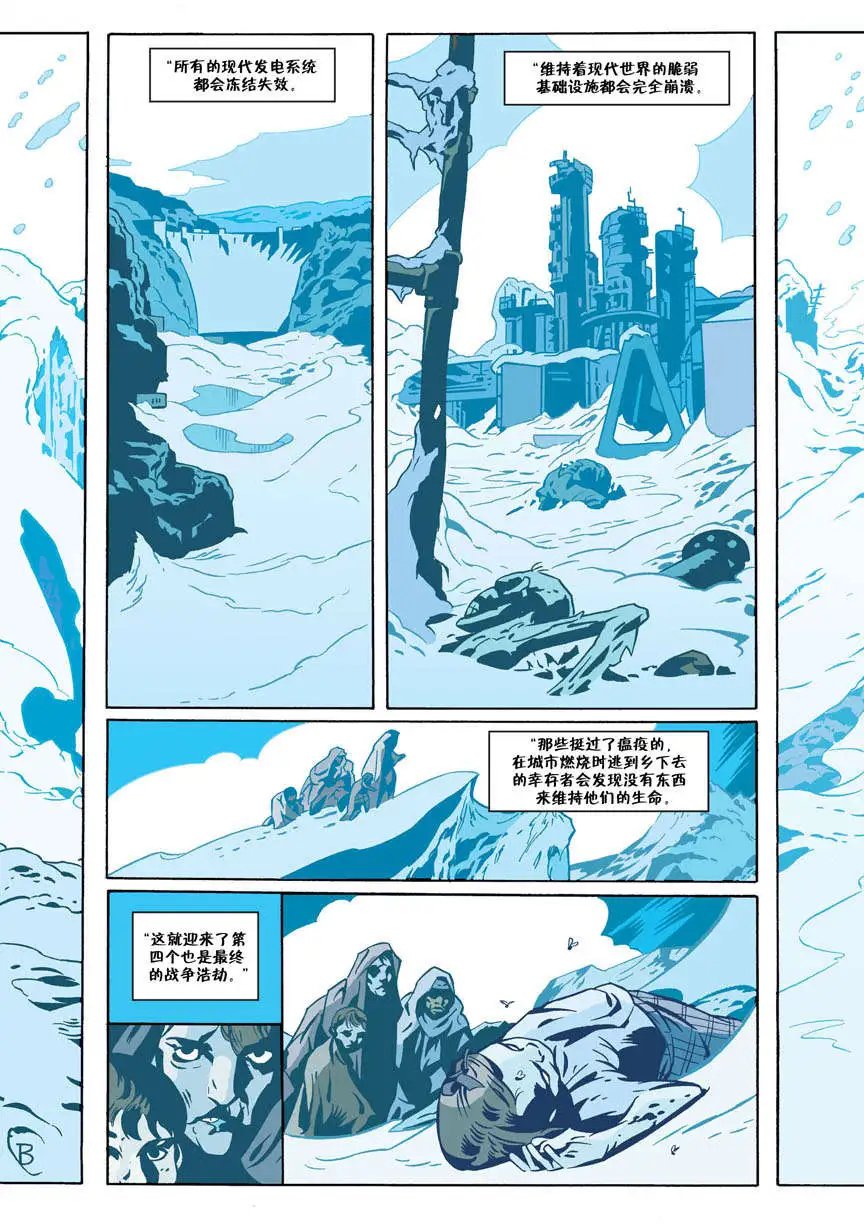 第53卷