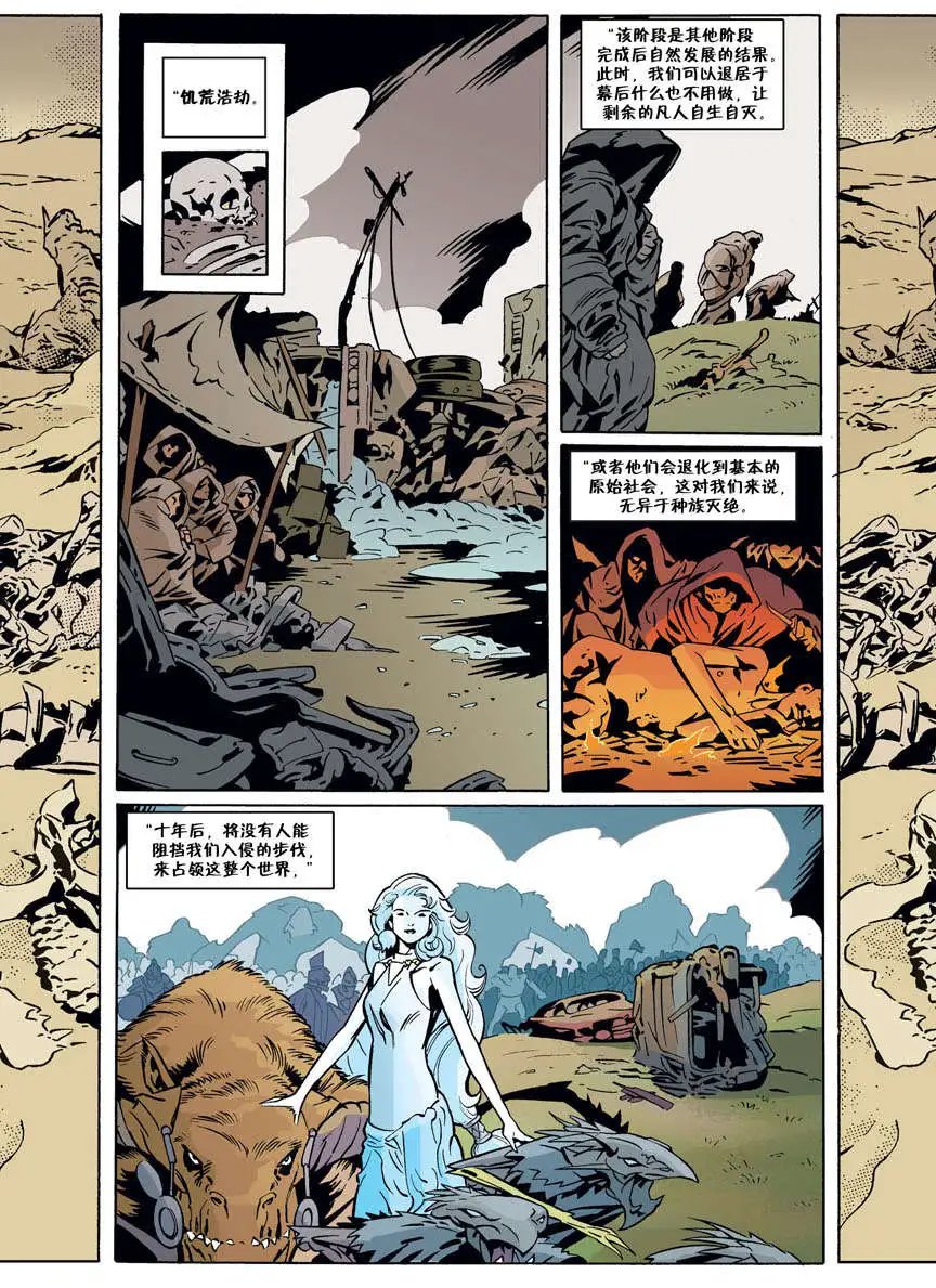 第53卷