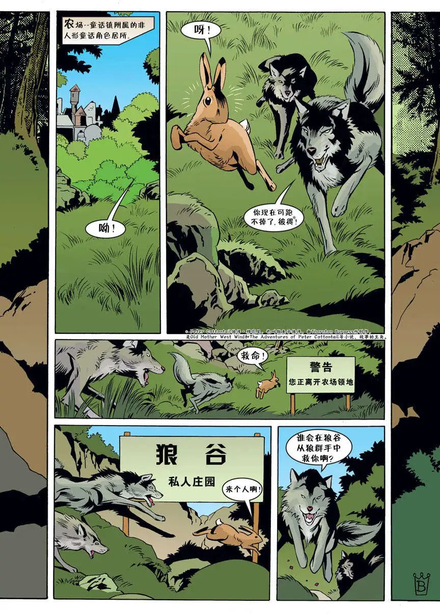 第53卷