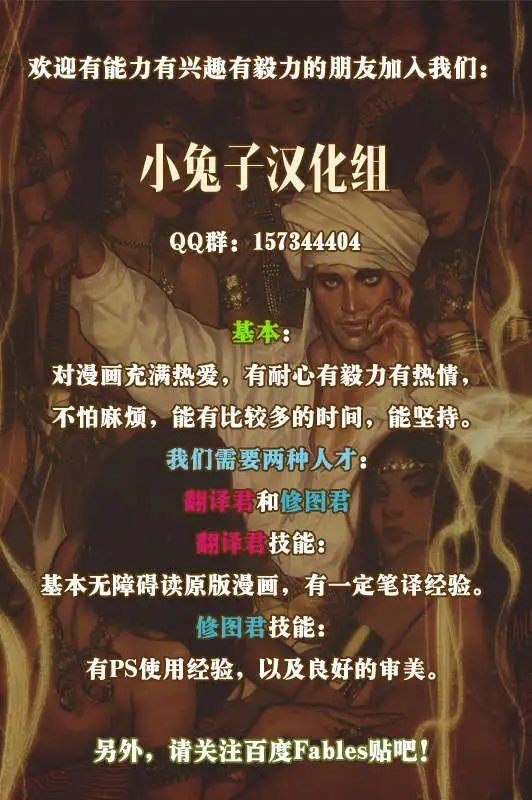 第53卷