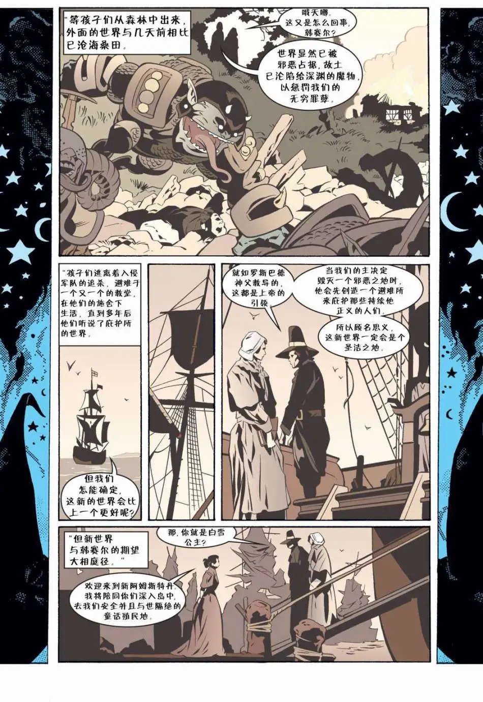 第54卷