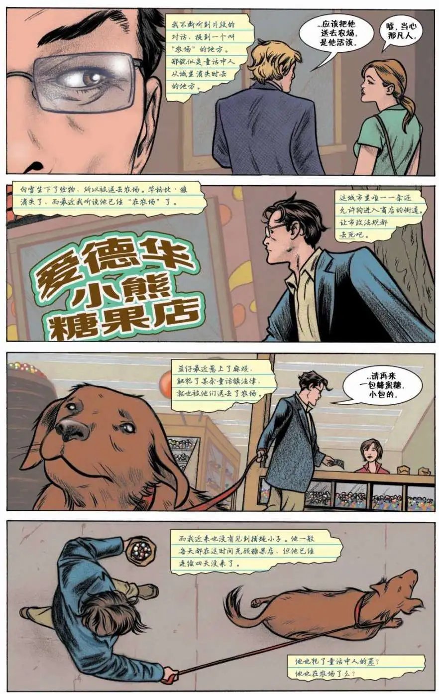 第54卷