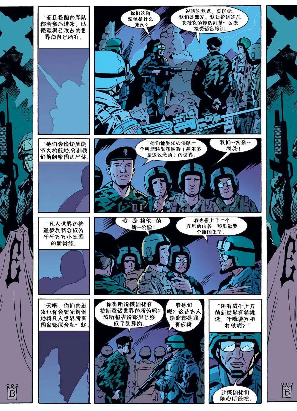 第55卷