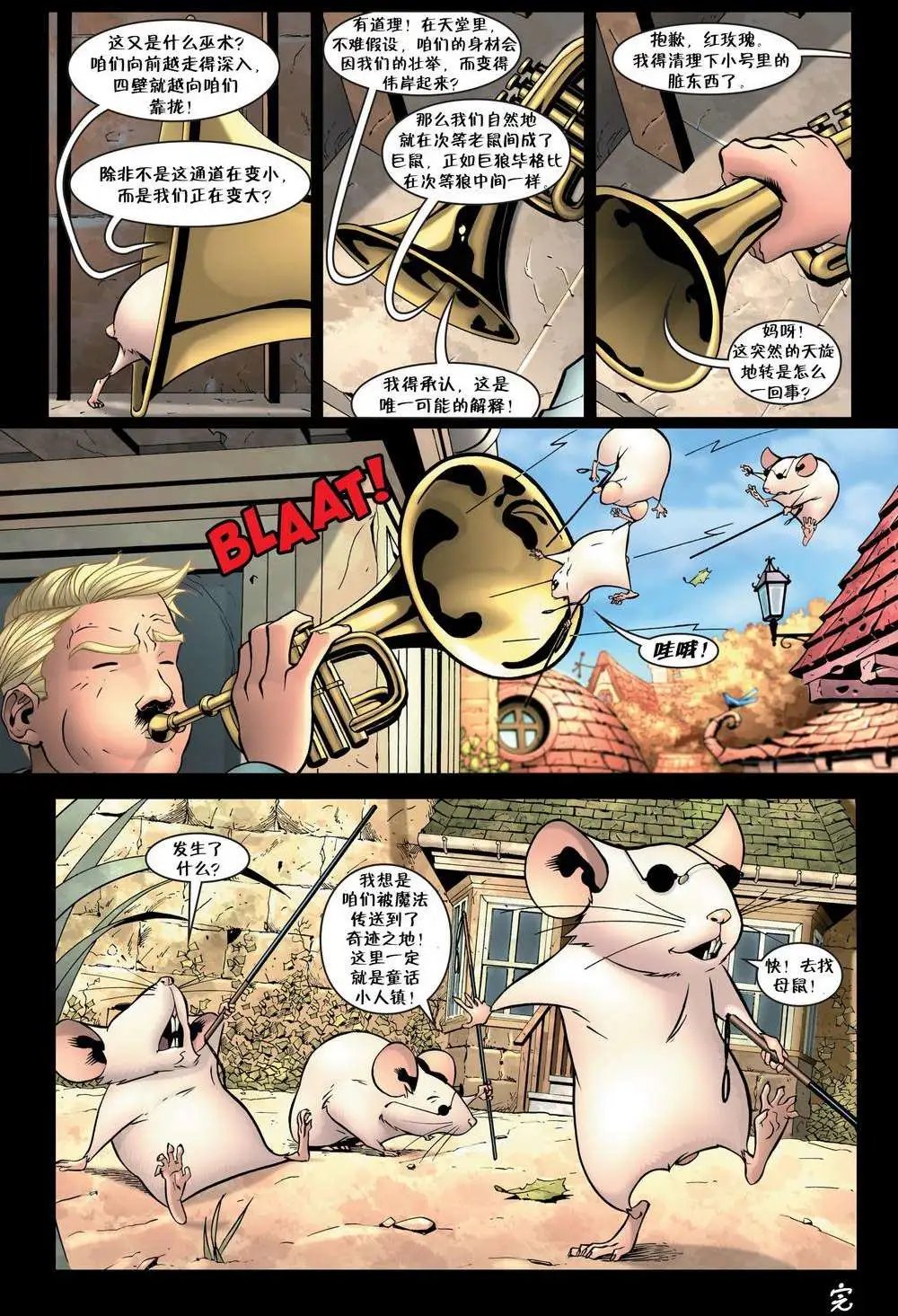 第55卷