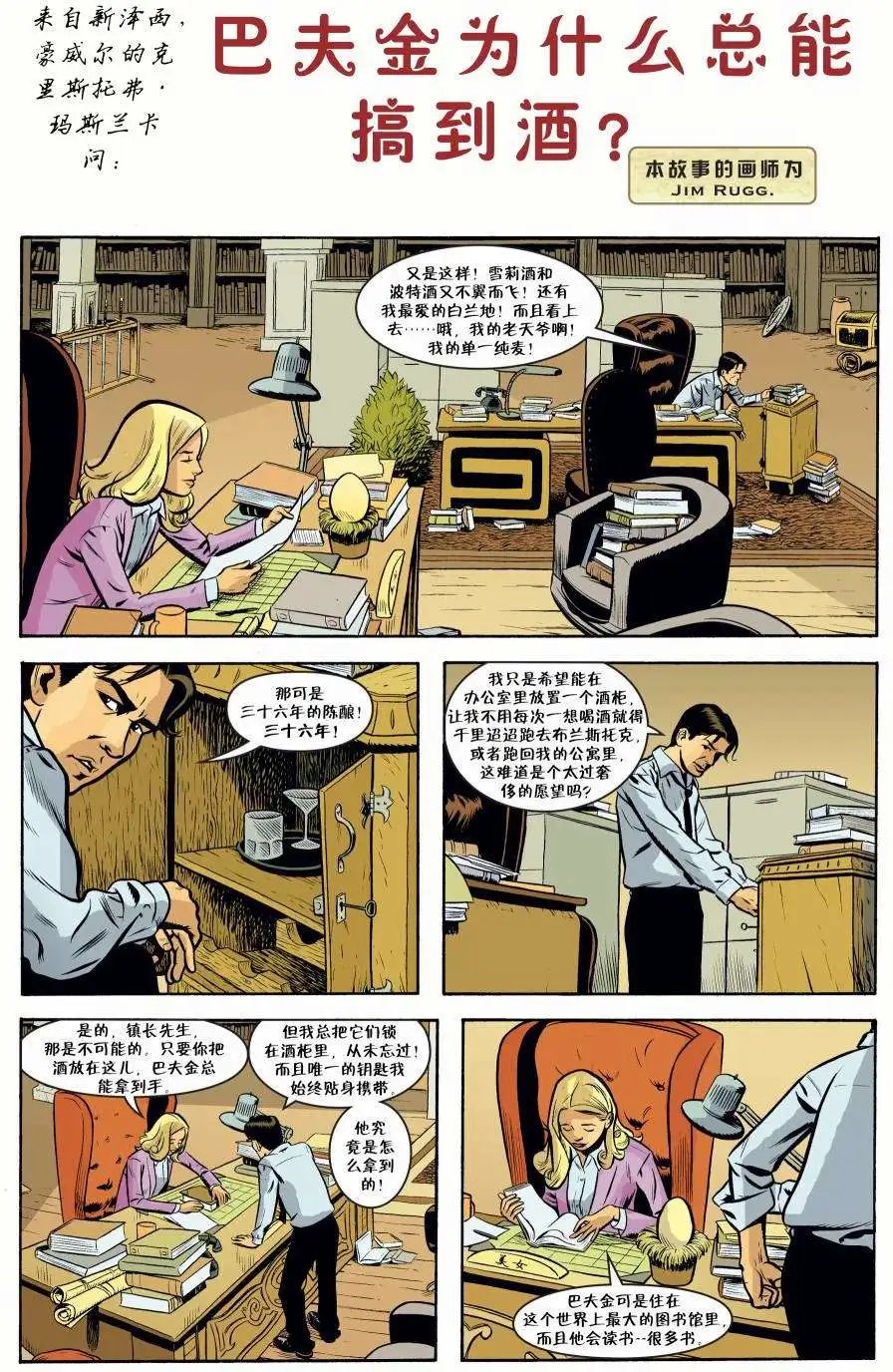 第59卷