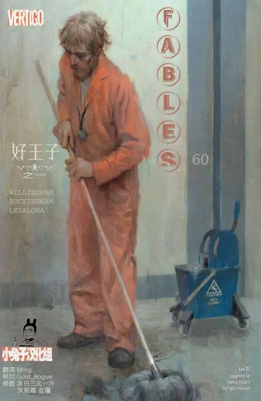 第60卷