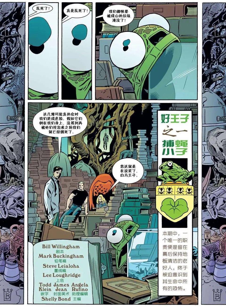 第60卷