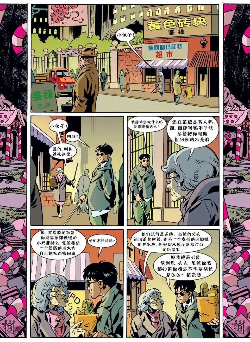 第60卷