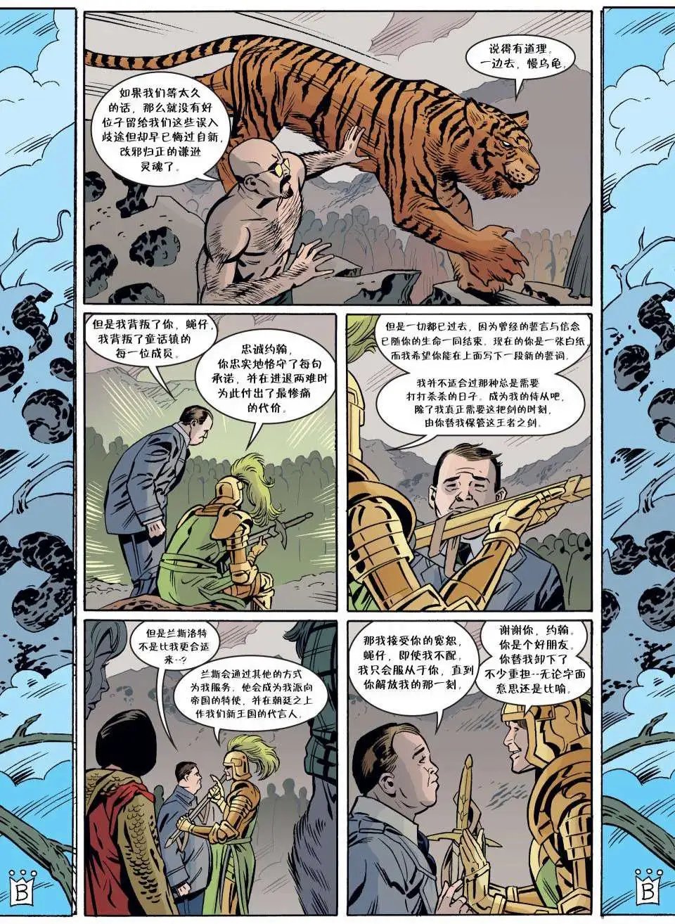 第63卷