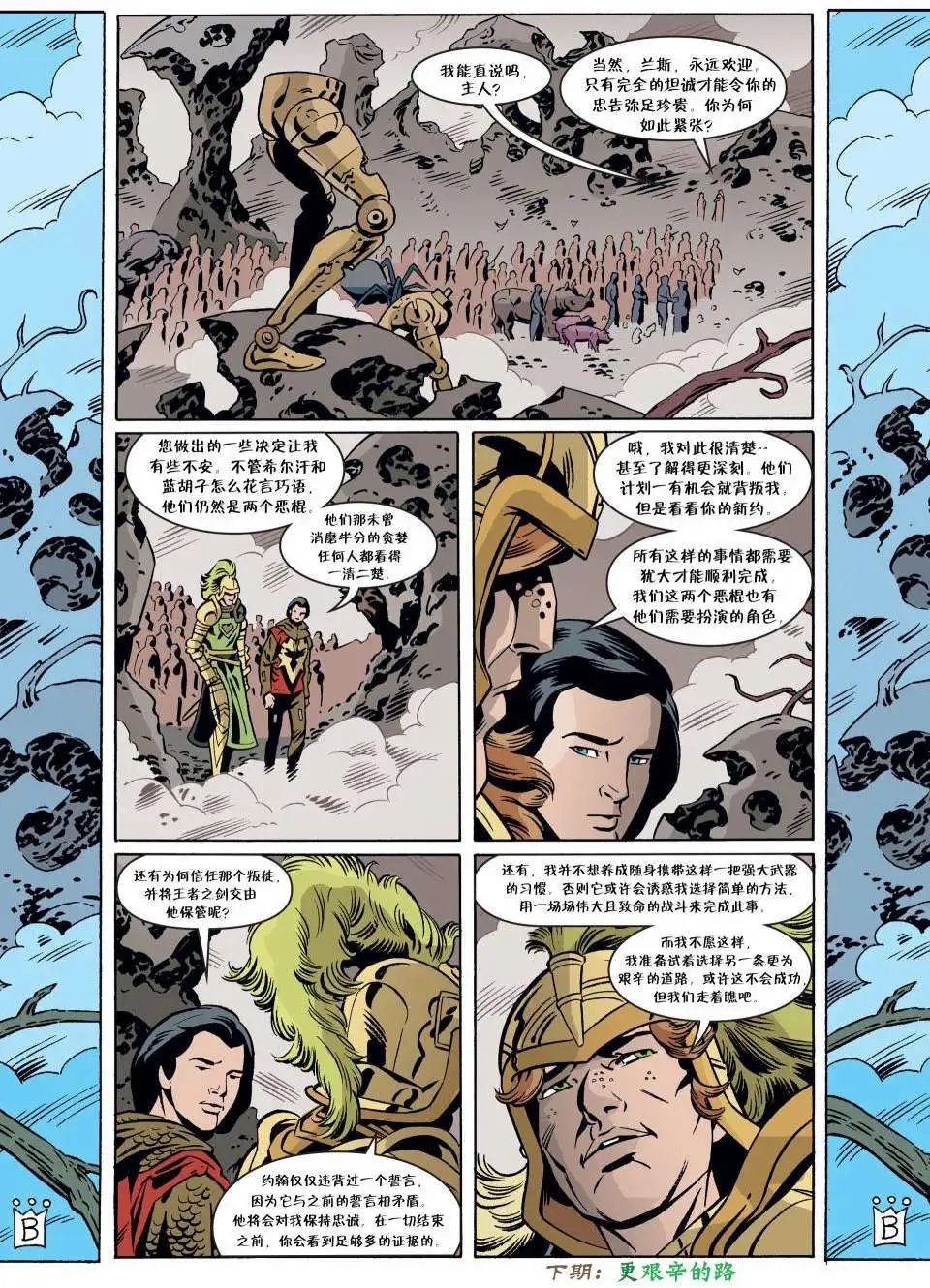 第63卷
