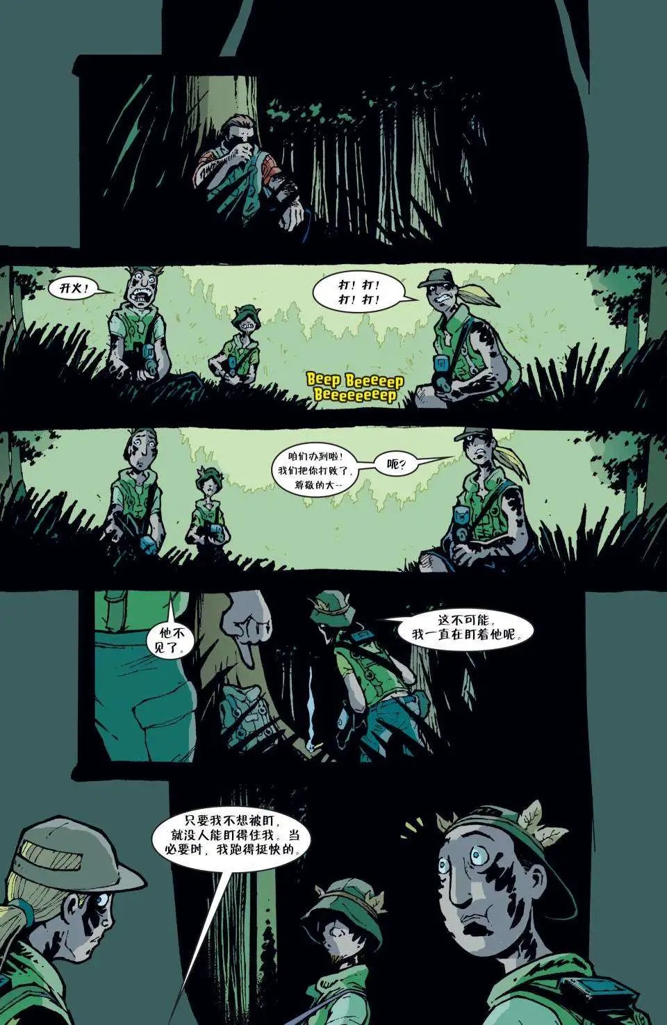 第64卷