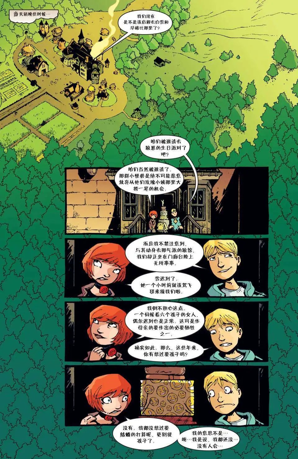 第64卷