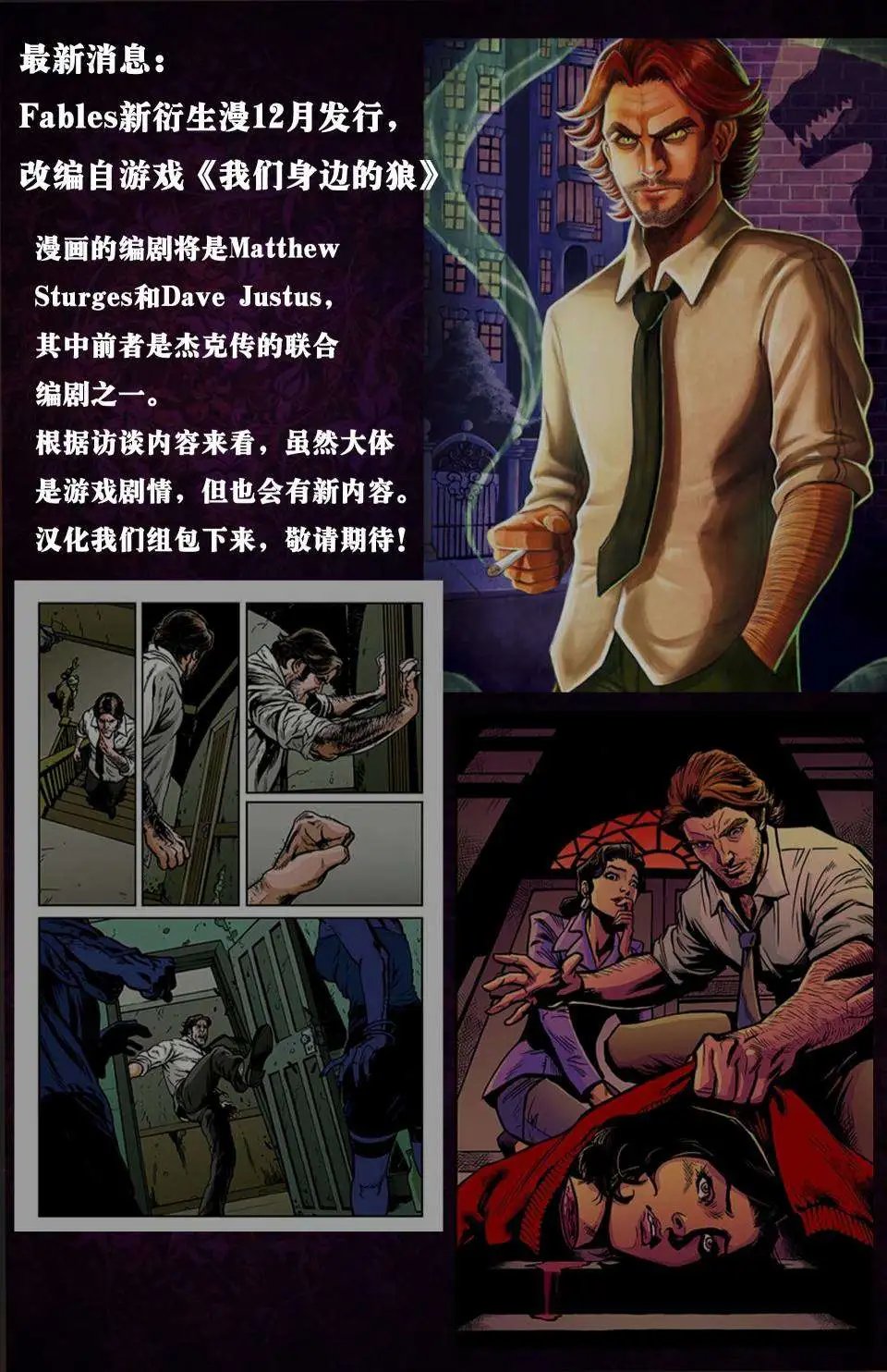 第64卷
