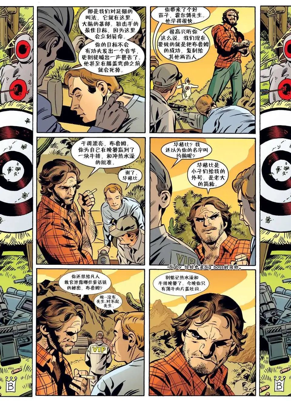 第65卷