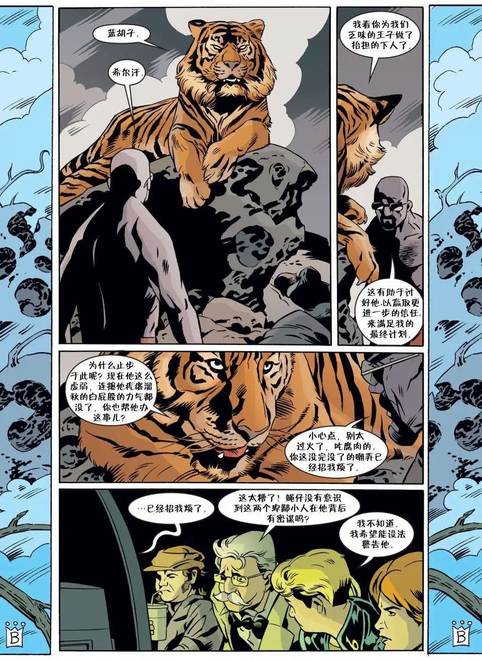 第65卷