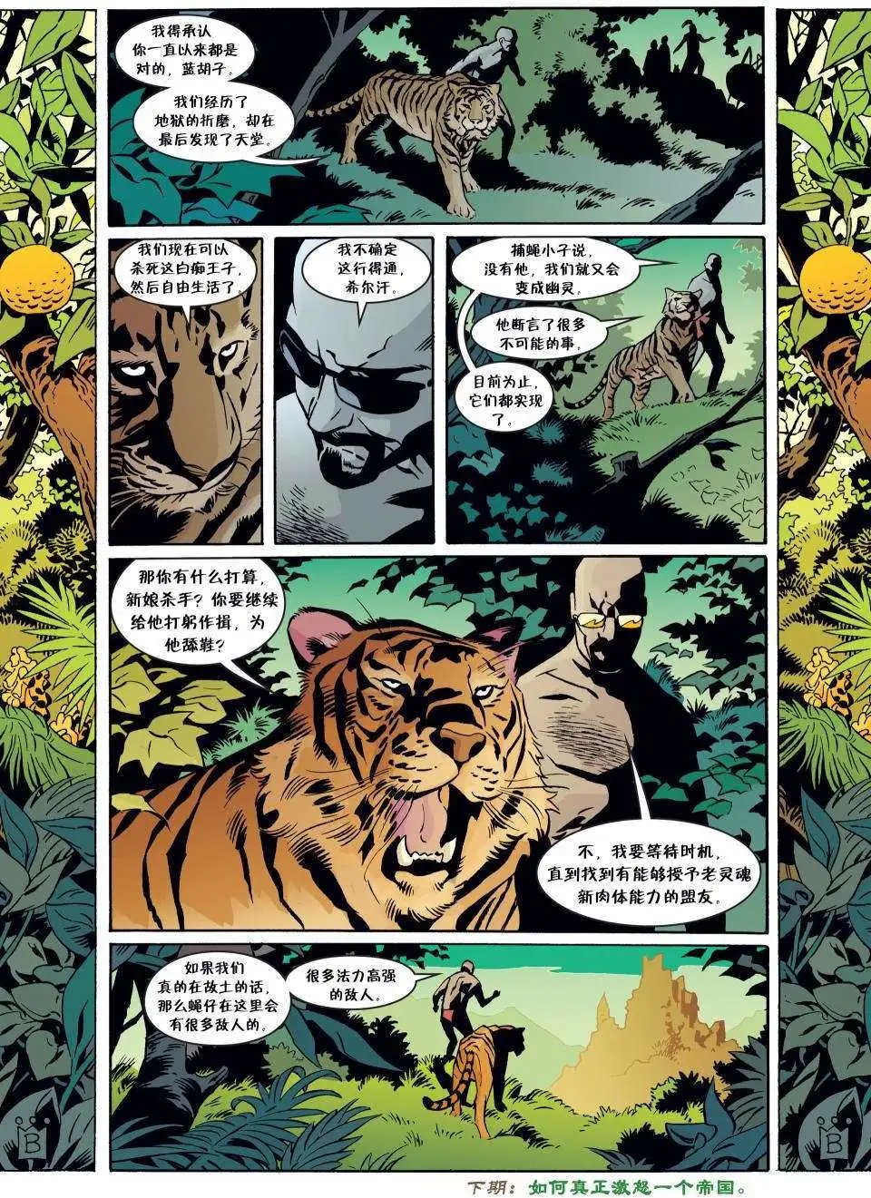 第65卷