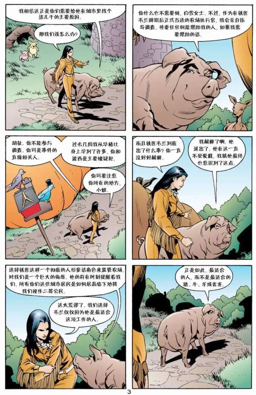 第07卷