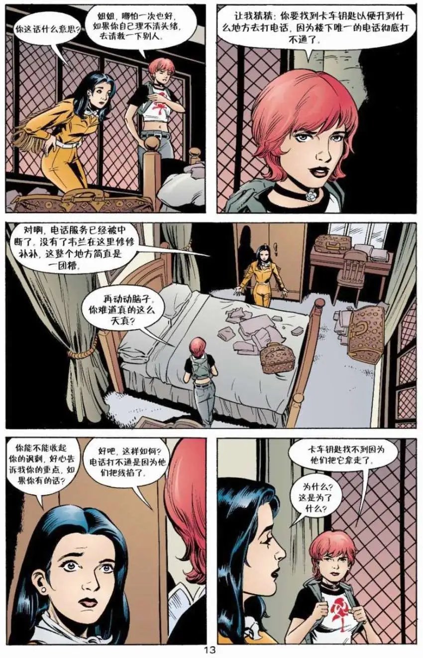 第07卷