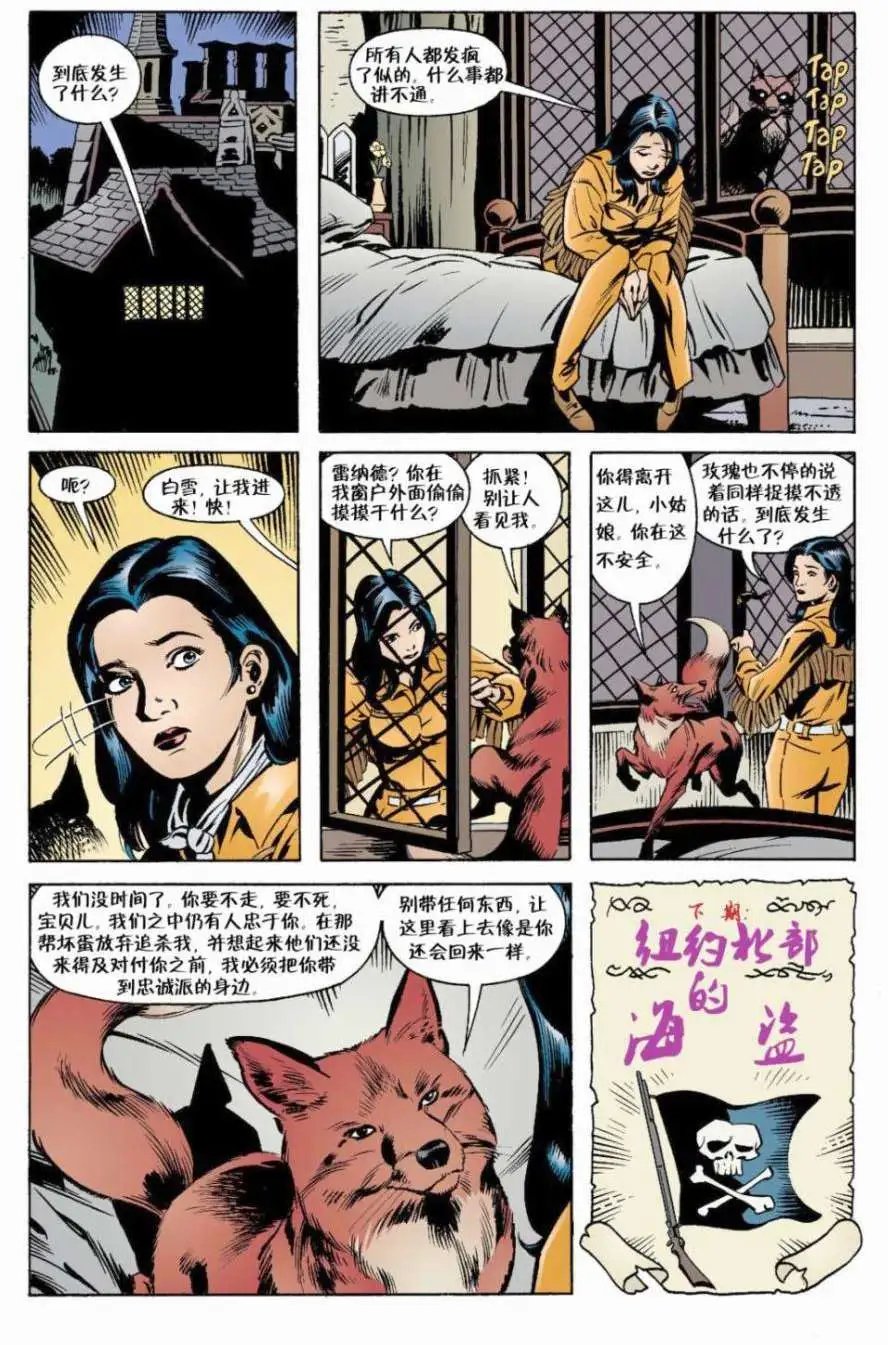 第07卷